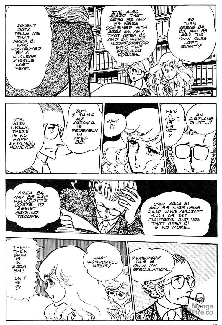 Read Area 88 chapter 18 image 19 on Lezhin