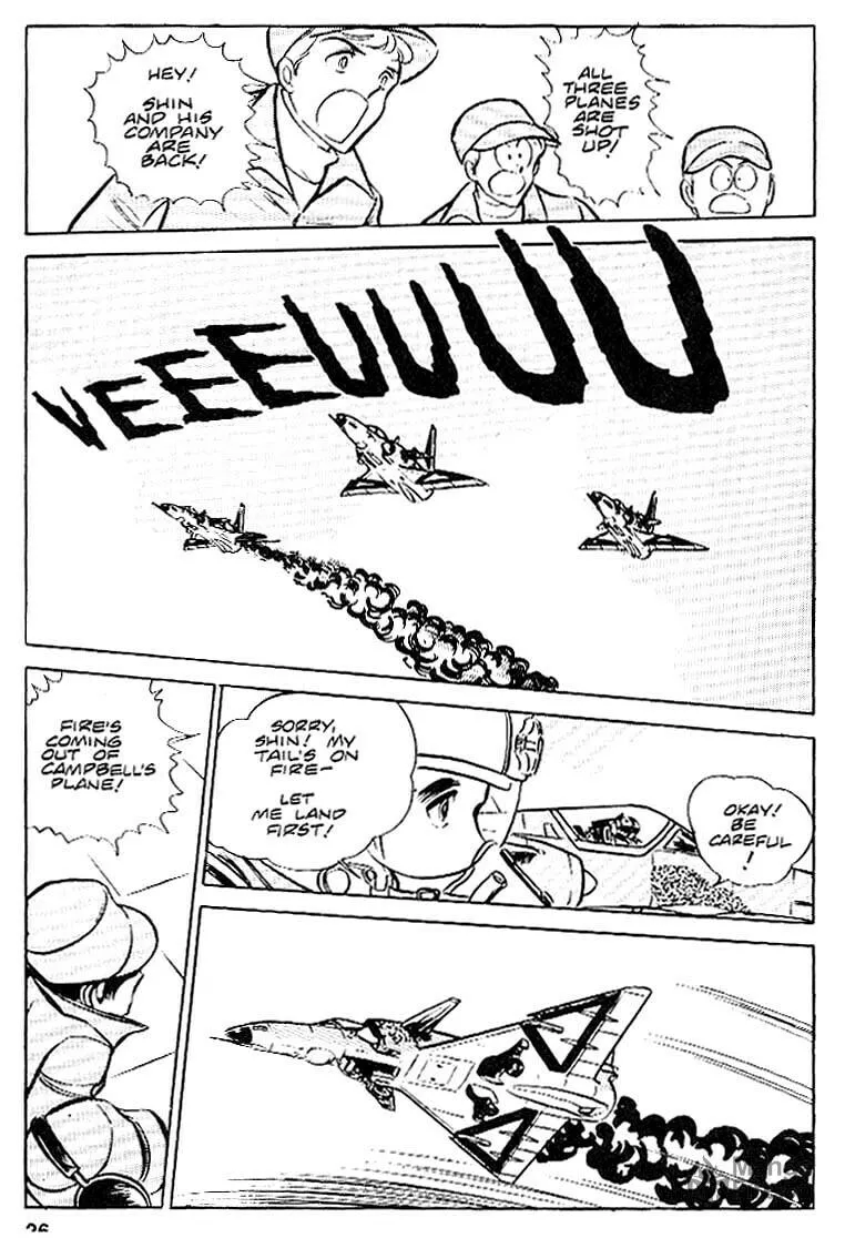 Read Area 88 chapter 18 image 26 on Lezhin