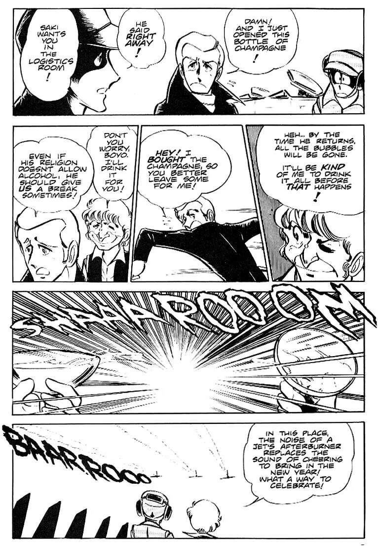 Read Area 88 chapter 18 image 3 on Lezhin