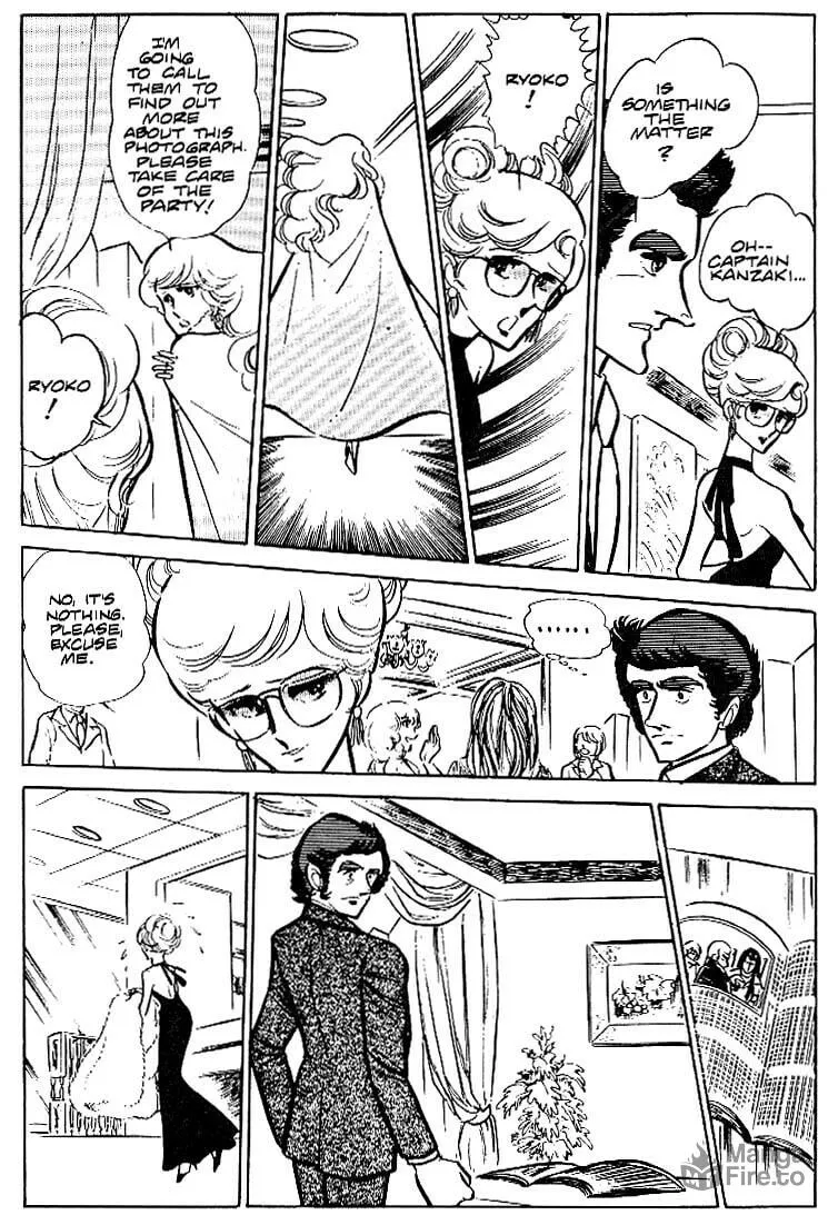 Read Area 88 chapter 18 image 9 on Lezhin
