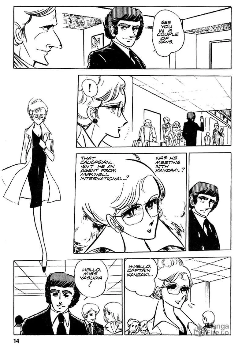 Read Area 88 chapter 19 image 14 on Lezhin