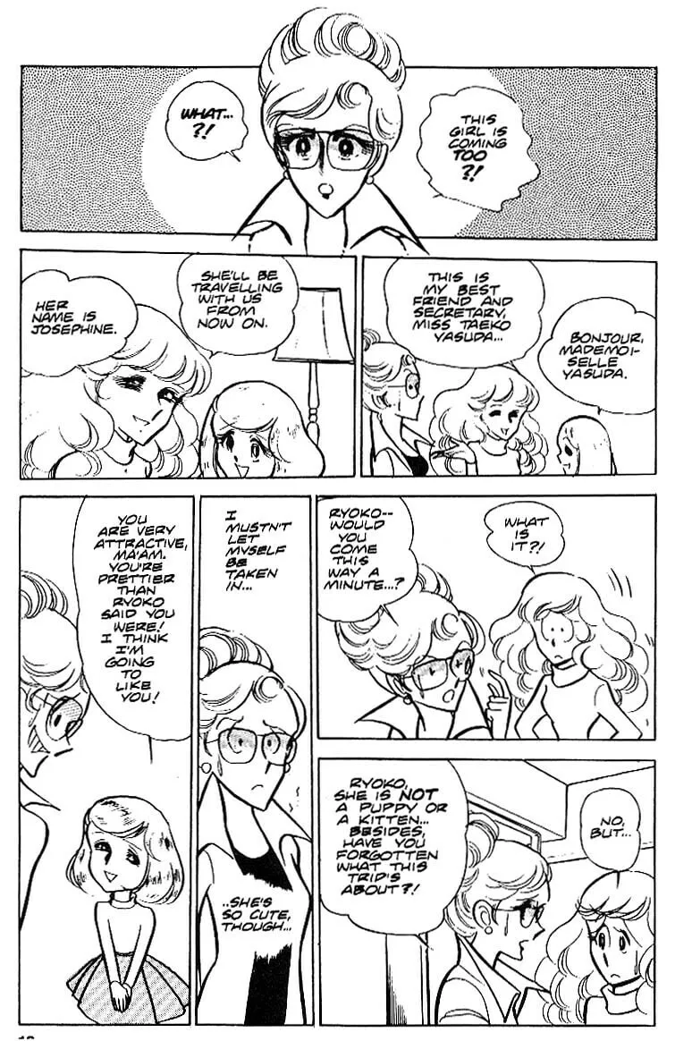 Read Area 88 chapter 19 image 18 on Lezhin
