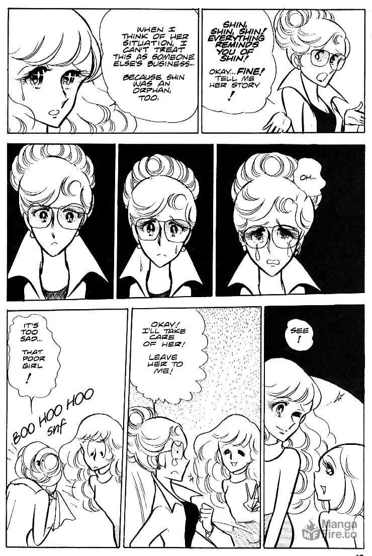 Read Area 88 chapter 19 image 19 on Lezhin