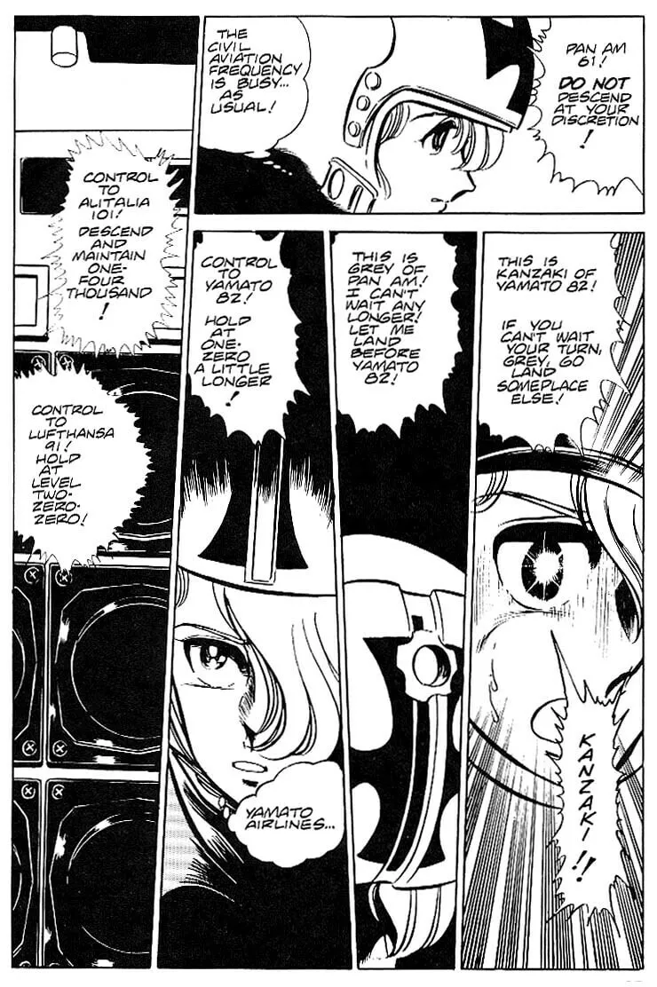 Read Area 88 chapter 19 image 25 on Lezhin