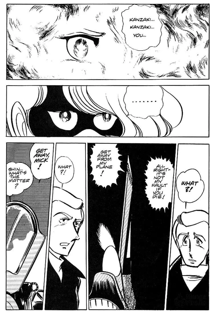 Read Area 88 chapter 19 image 26 on Lezhin