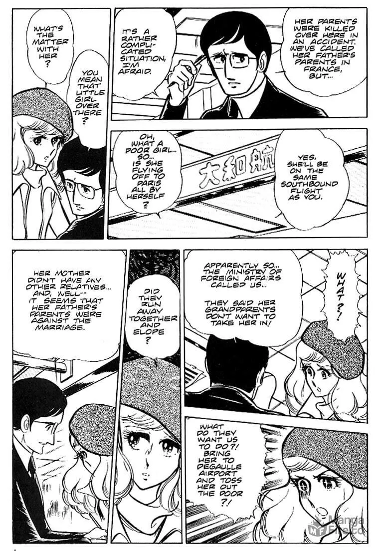 Read Area 88 chapter 19 image 4 on Lezhin