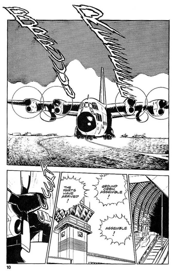 Read Area 88 chapter 2.1 image 10 on Lezhin