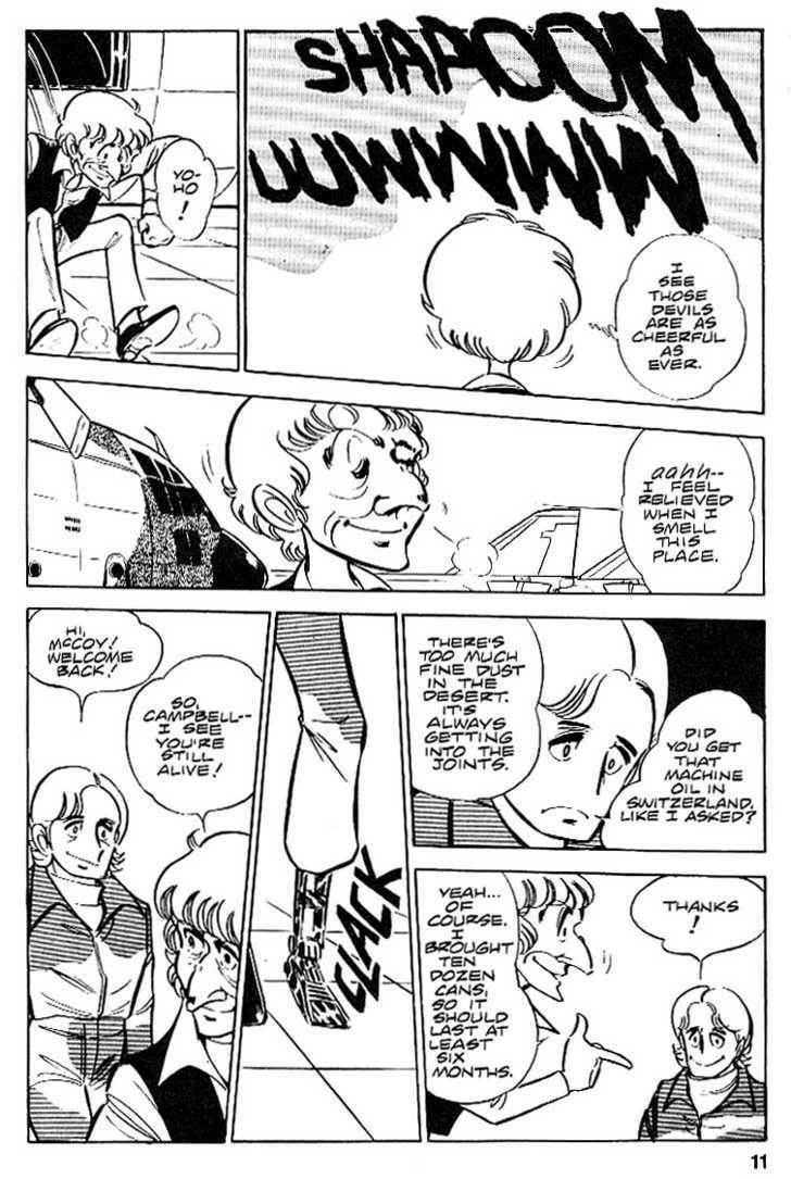Read Area 88 chapter 2.1 image 11 on Lezhin
