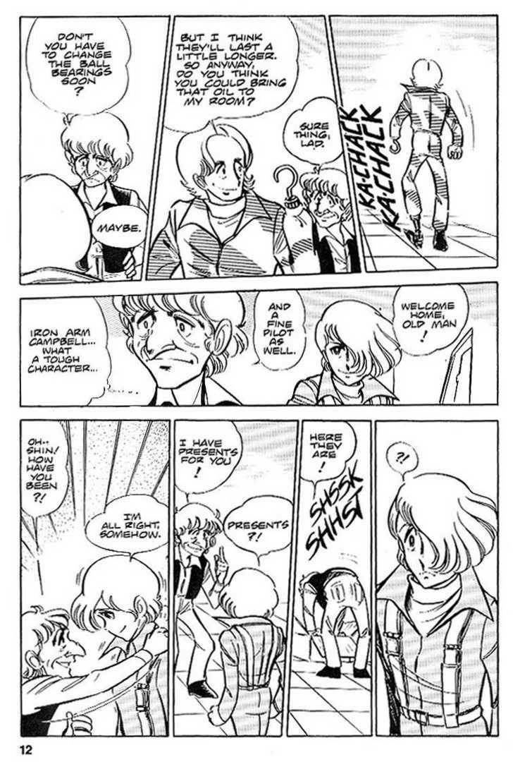 Read Area 88 chapter 2.1 image 12 on Lezhin