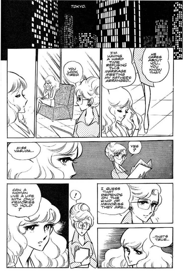 Read Area 88 chapter 2.1 image 17 on Lezhin