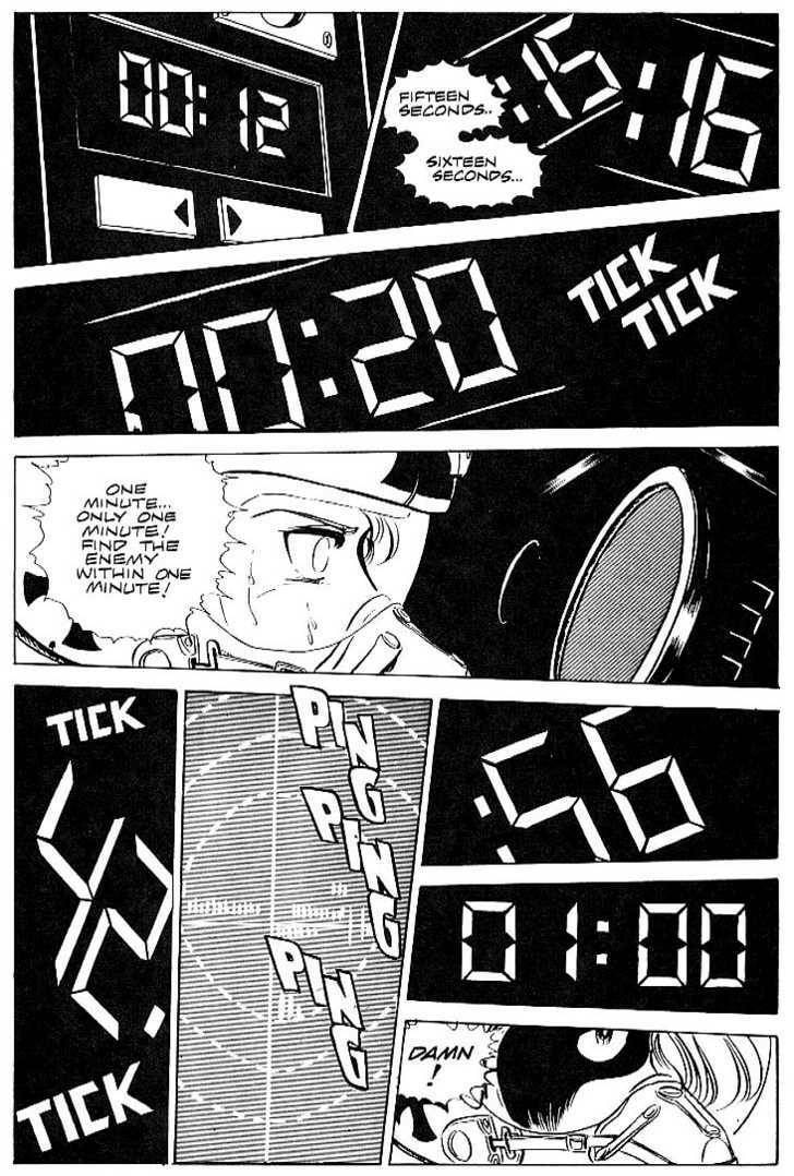 Read Area 88 chapter 2.1 image 21 on Lezhin