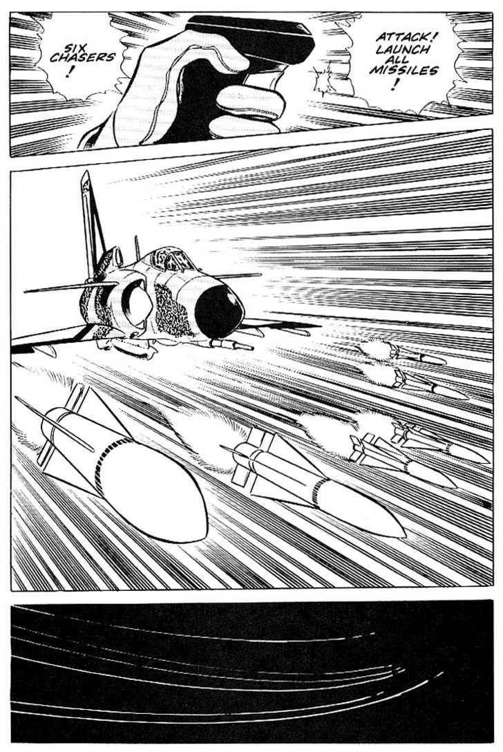 Read Area 88 chapter 2.1 image 23 on Lezhin