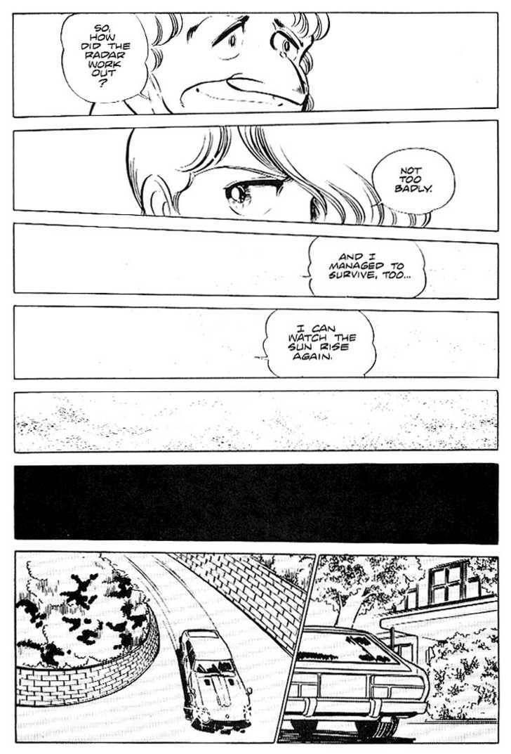 Read Area 88 chapter 2.1 image 26 on Lezhin