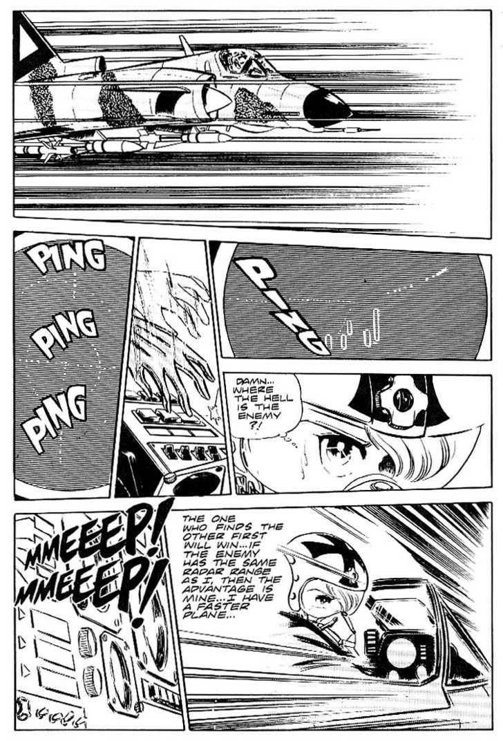 Read Area 88 chapter 2.1 image 5 on Lezhin