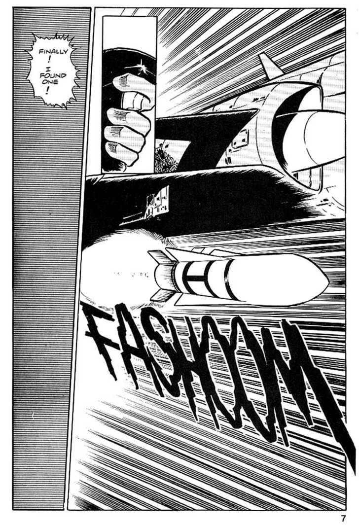 Read Area 88 chapter 2.1 image 7 on Lezhin