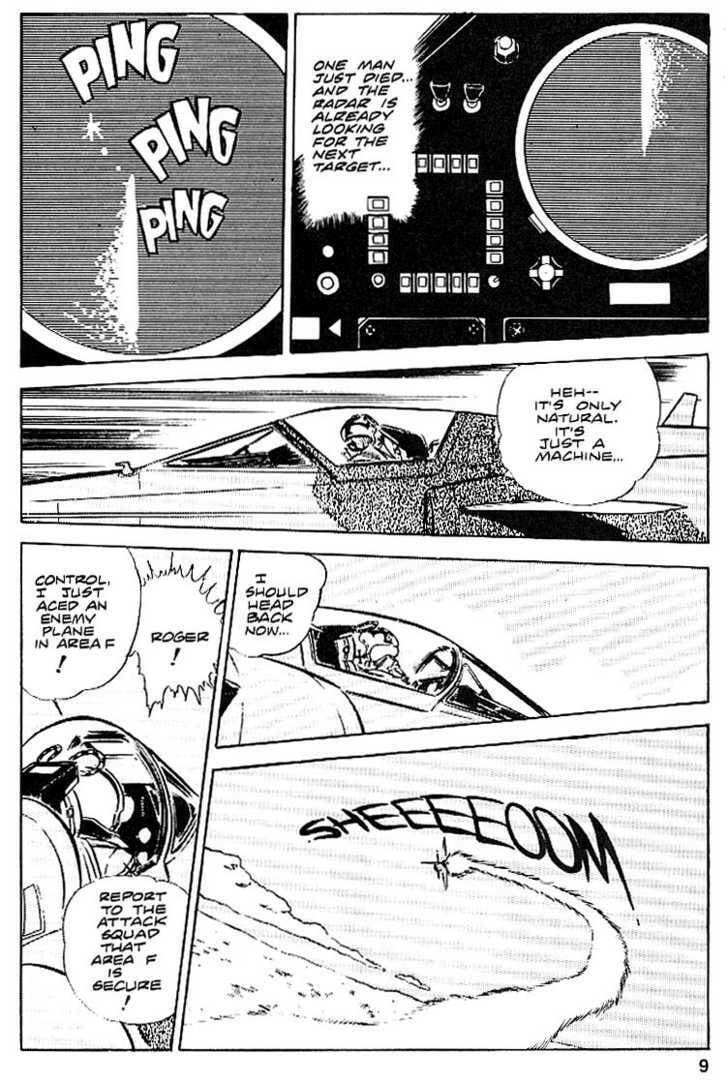 Read Area 88 chapter 2.1 image 9 on Lezhin