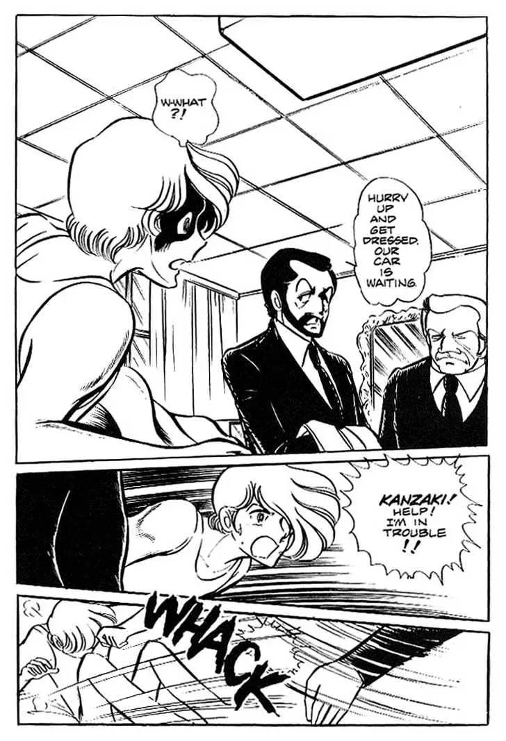 Read Area 88 chapter 2.99 image 13 on Lezhin