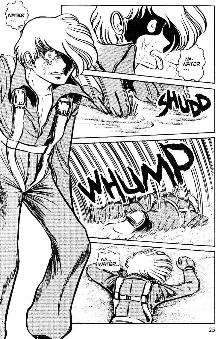 Read Area 88 chapter 2.99 image 19 on Lezhin