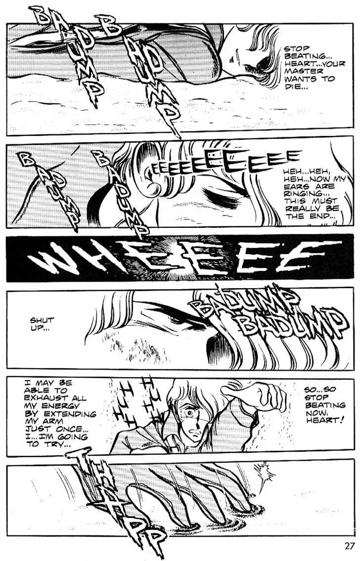 Read Area 88 chapter 2.99 image 21 on Lezhin