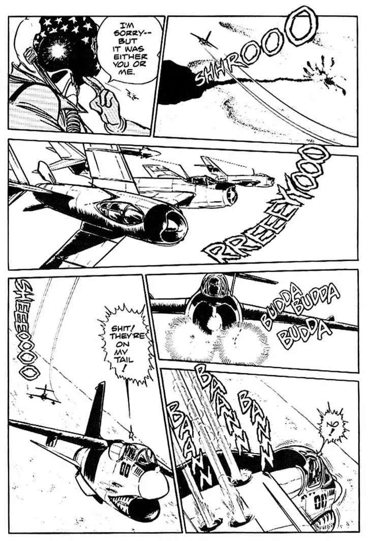 Read Area 88 chapter 2.99 image 4 on Lezhin