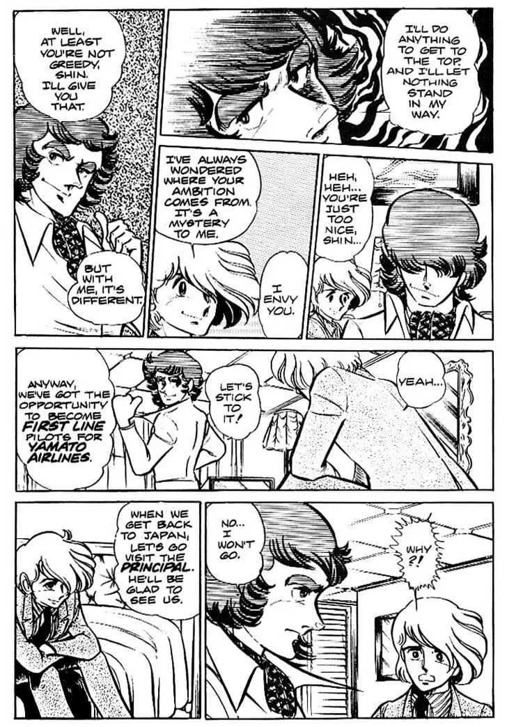 Read Area 88 chapter 2.99 image 8 on Lezhin
