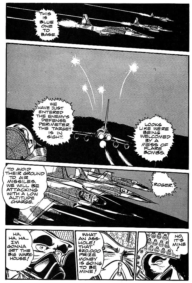 Read Area 88 chapter 2 image 11 on Lezhin