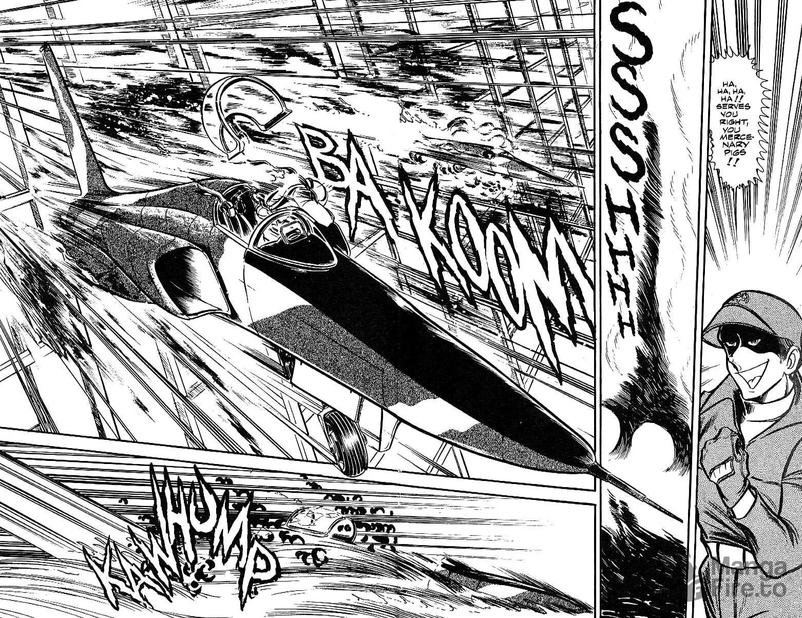 Read Area 88 chapter 2 image 15 on Lezhin