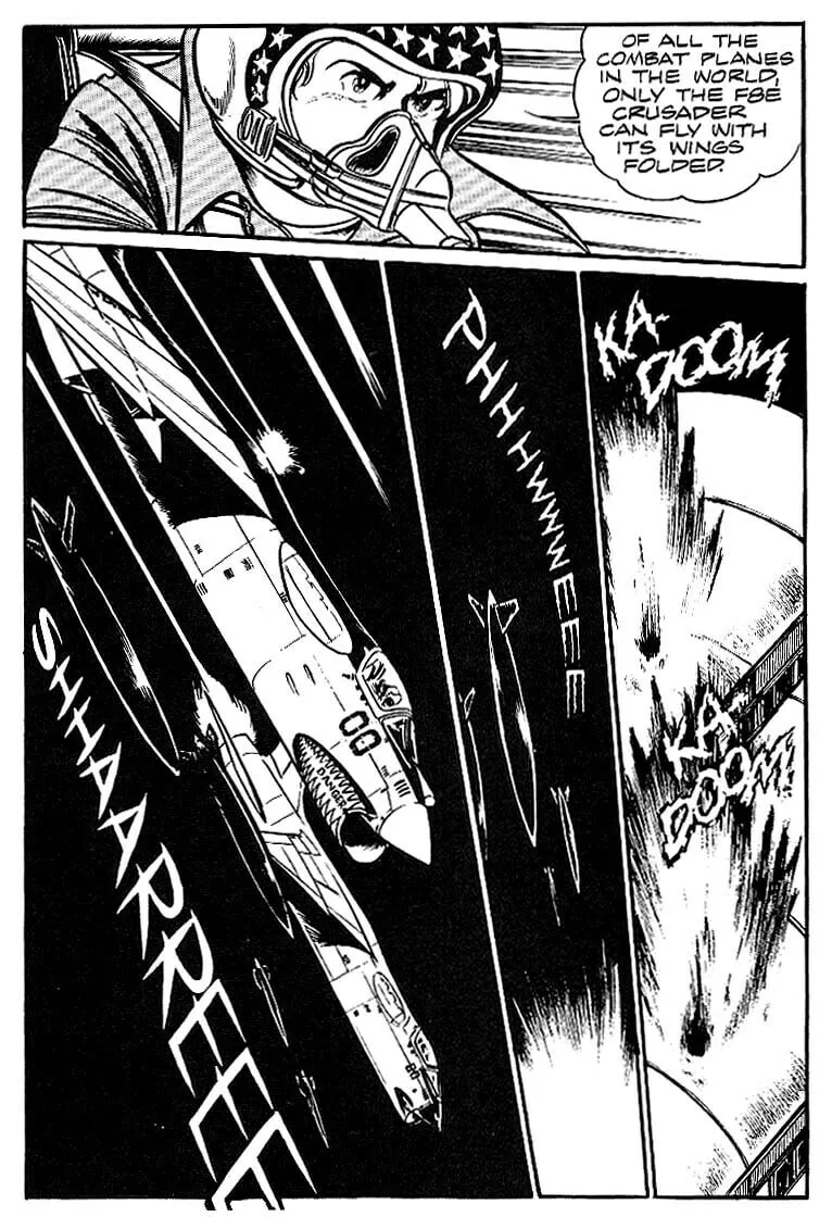 Read Area 88 chapter 2 image 17 on Lezhin