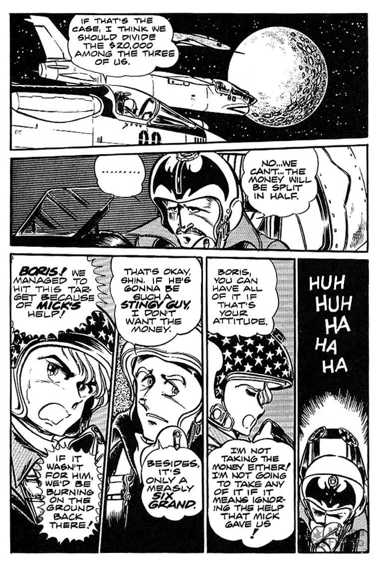 Read Area 88 chapter 2 image 21 on Lezhin