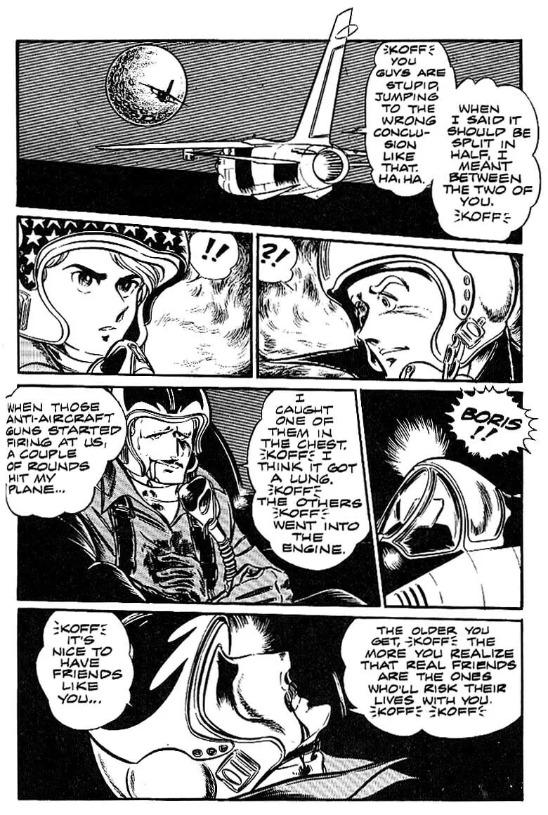 Read Area 88 chapter 2 image 22 on Lezhin