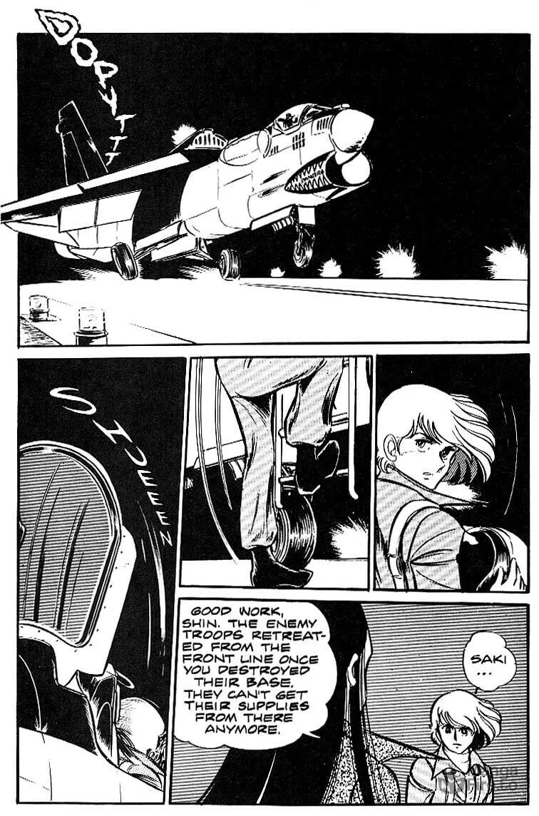 Read Area 88 chapter 2 image 25 on Lezhin
