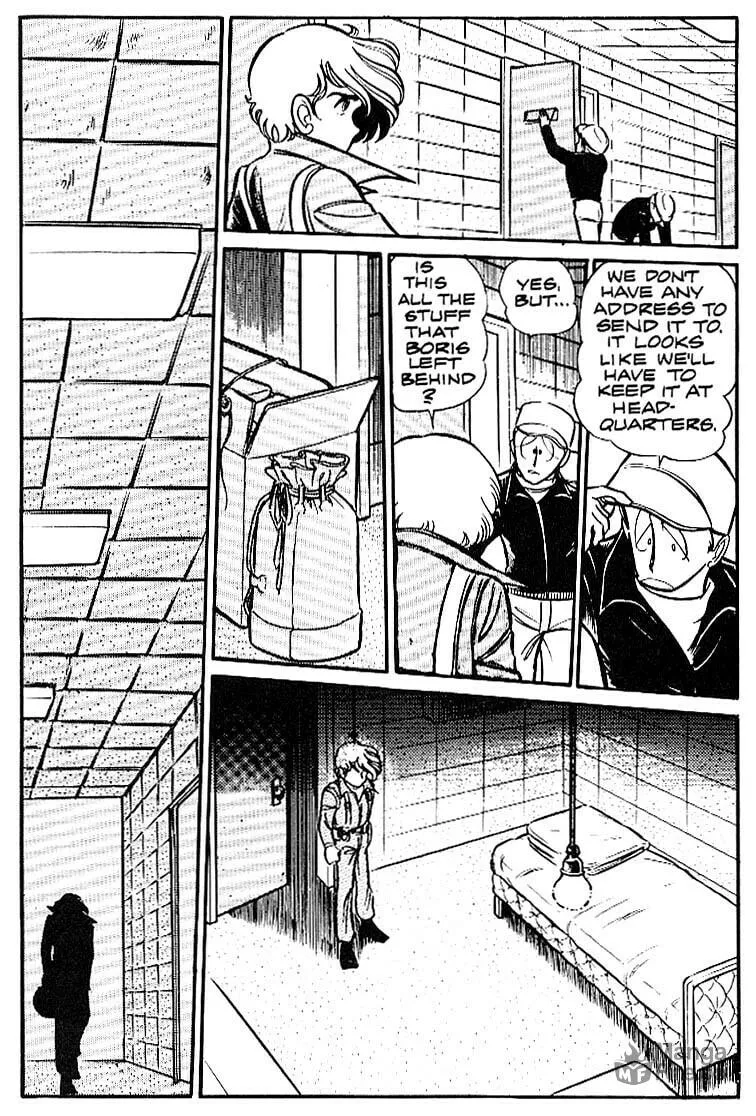 Read Area 88 chapter 2 image 27 on Lezhin