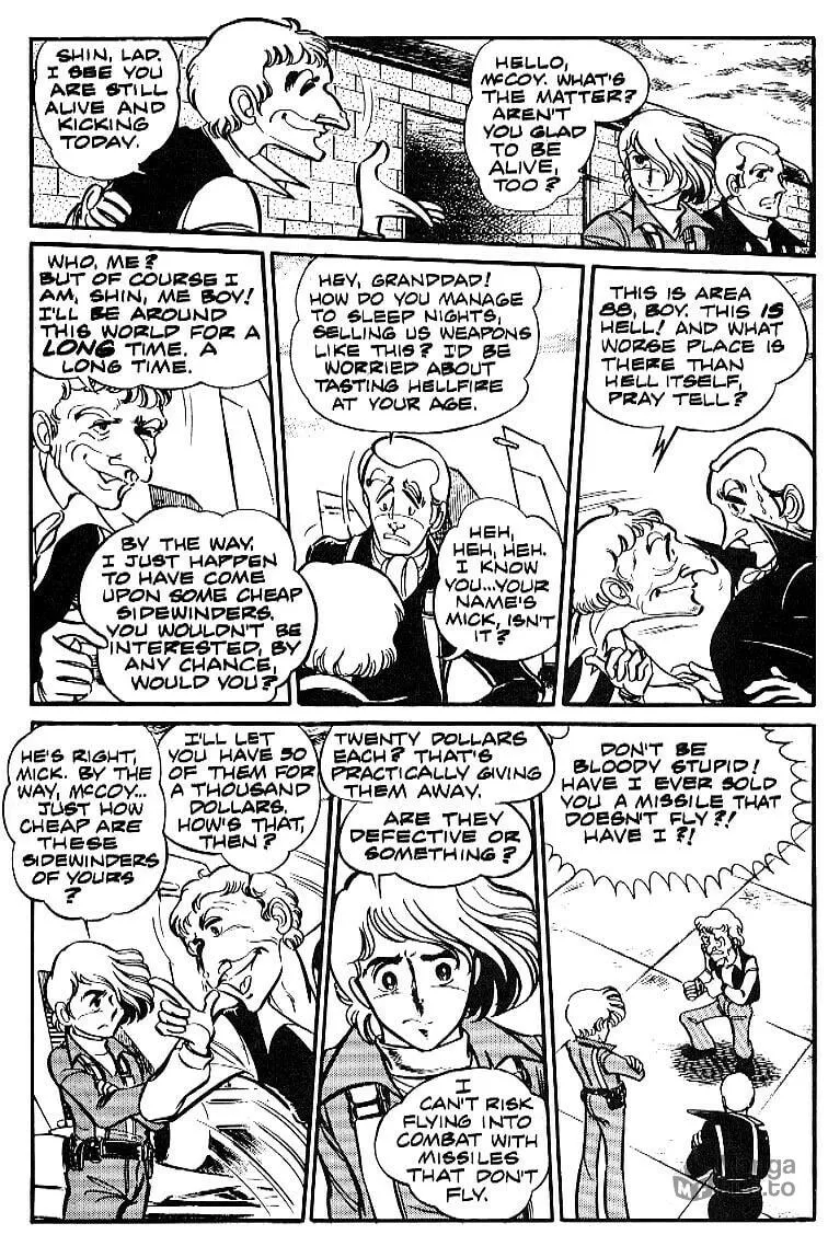 Read Area 88 chapter 2 image 5 on Lezhin