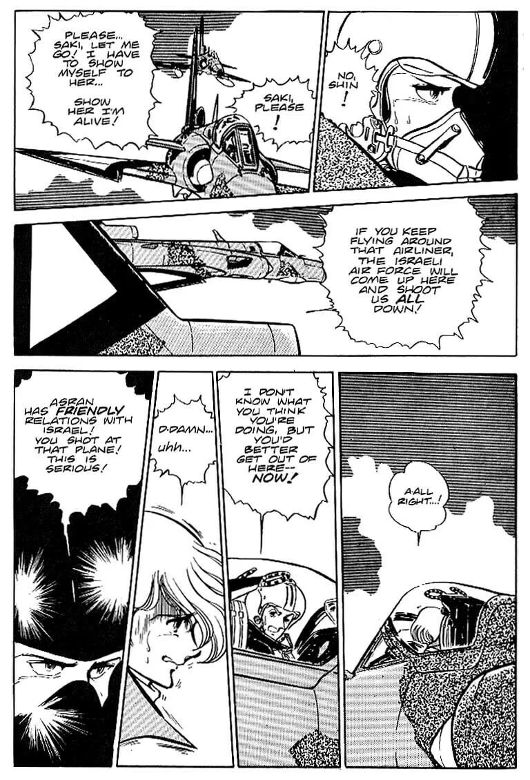 Read Area 88 chapter 20 image 13 on Lezhin