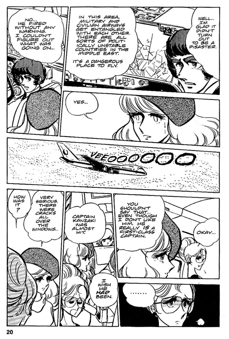 Read Area 88 chapter 20 image 18 on Lezhin