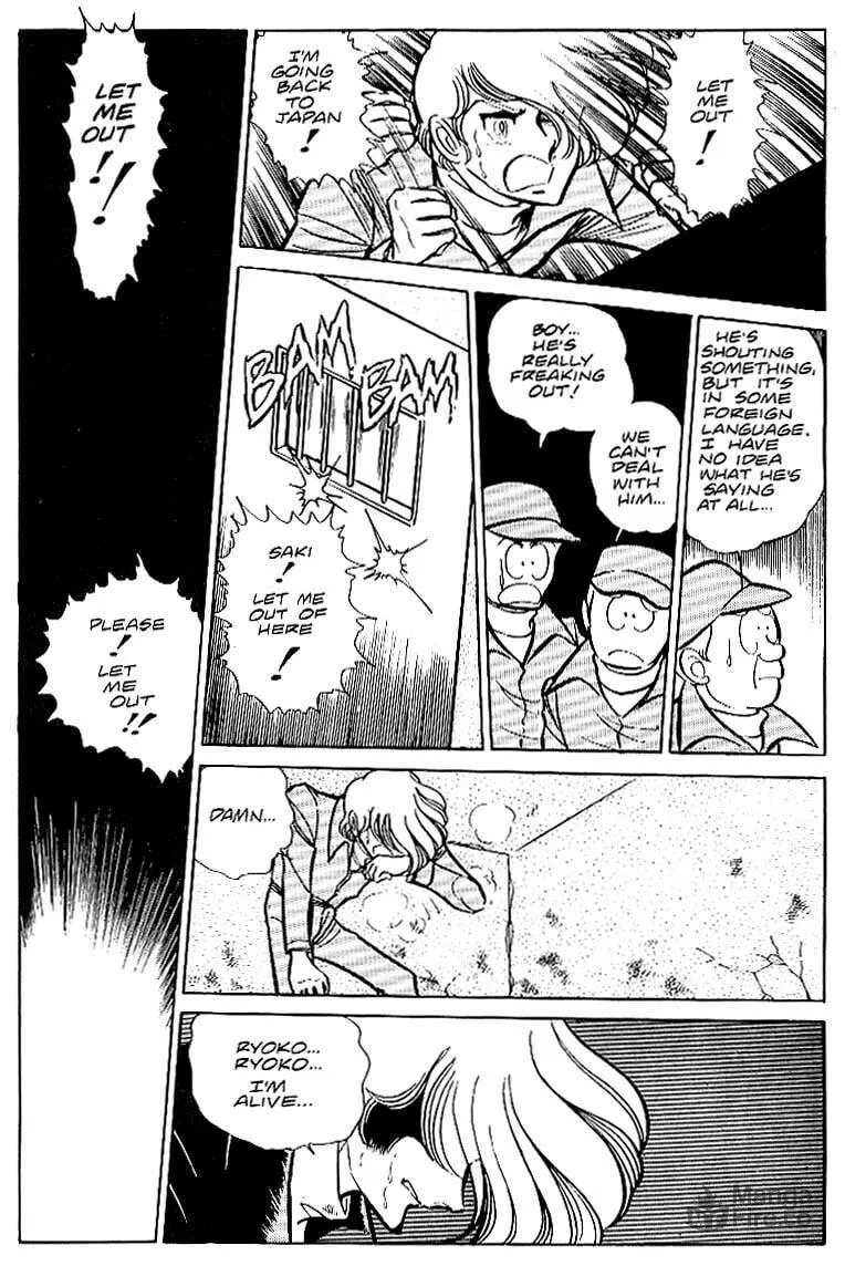 Read Area 88 chapter 20 image 24 on Lezhin