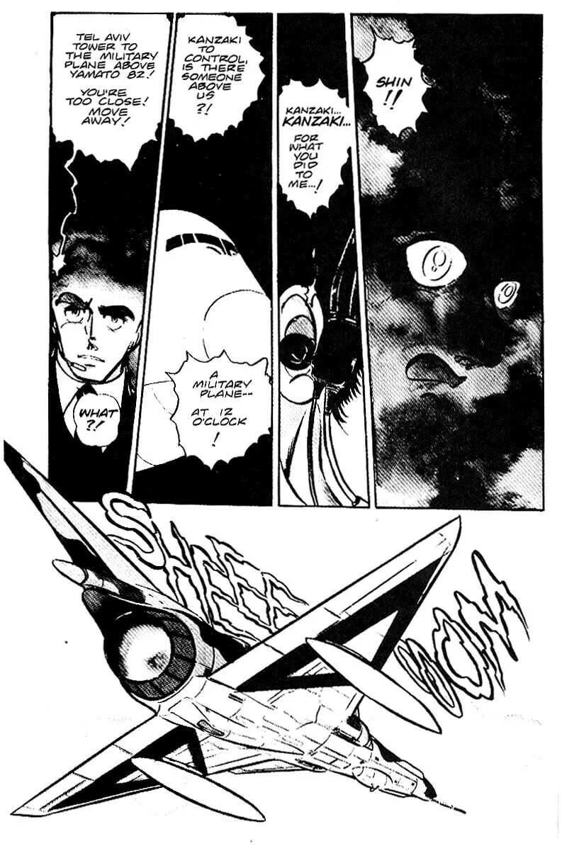 Read Area 88 chapter 20 image 3 on Lezhin