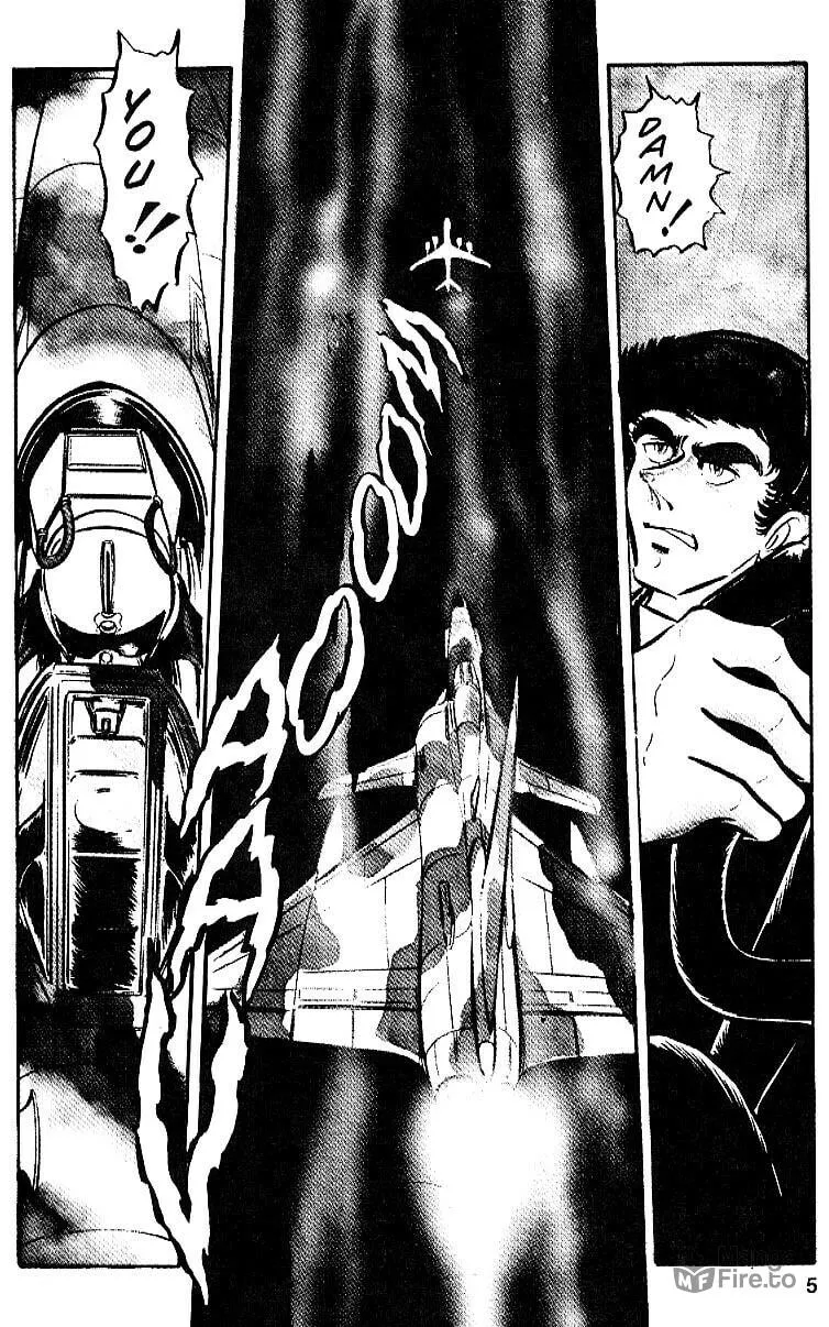Read Area 88 chapter 20 image 4 on Lezhin