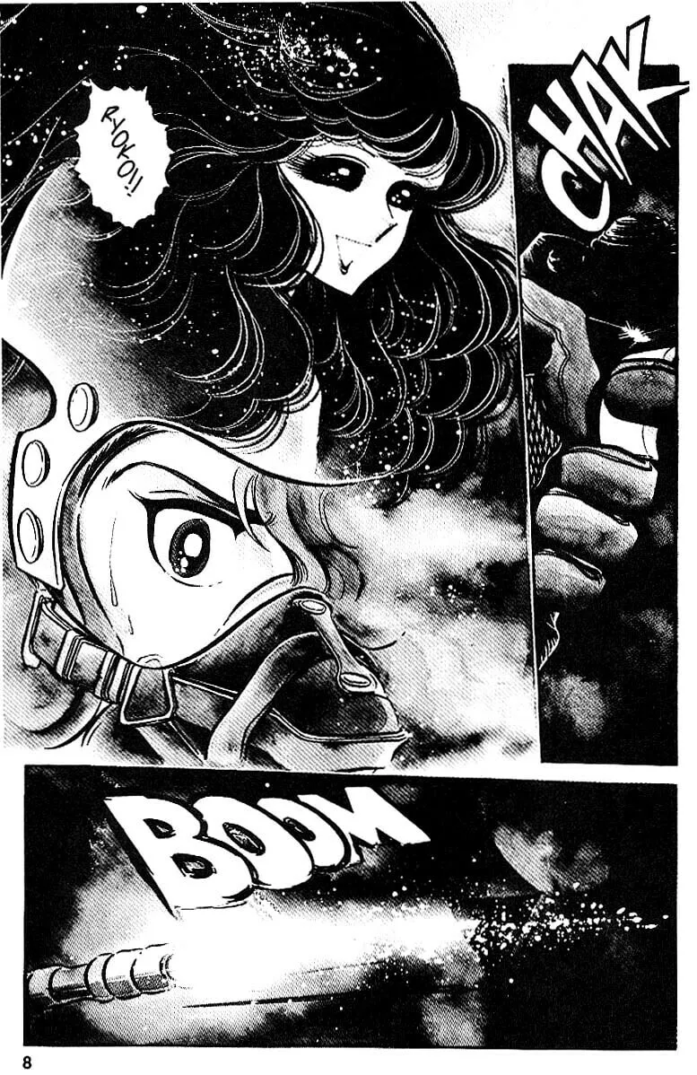 Read Area 88 chapter 20 image 6 on Lezhin
