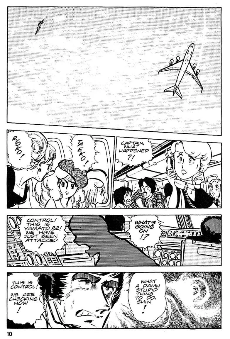 Read Area 88 chapter 20 image 8 on Lezhin