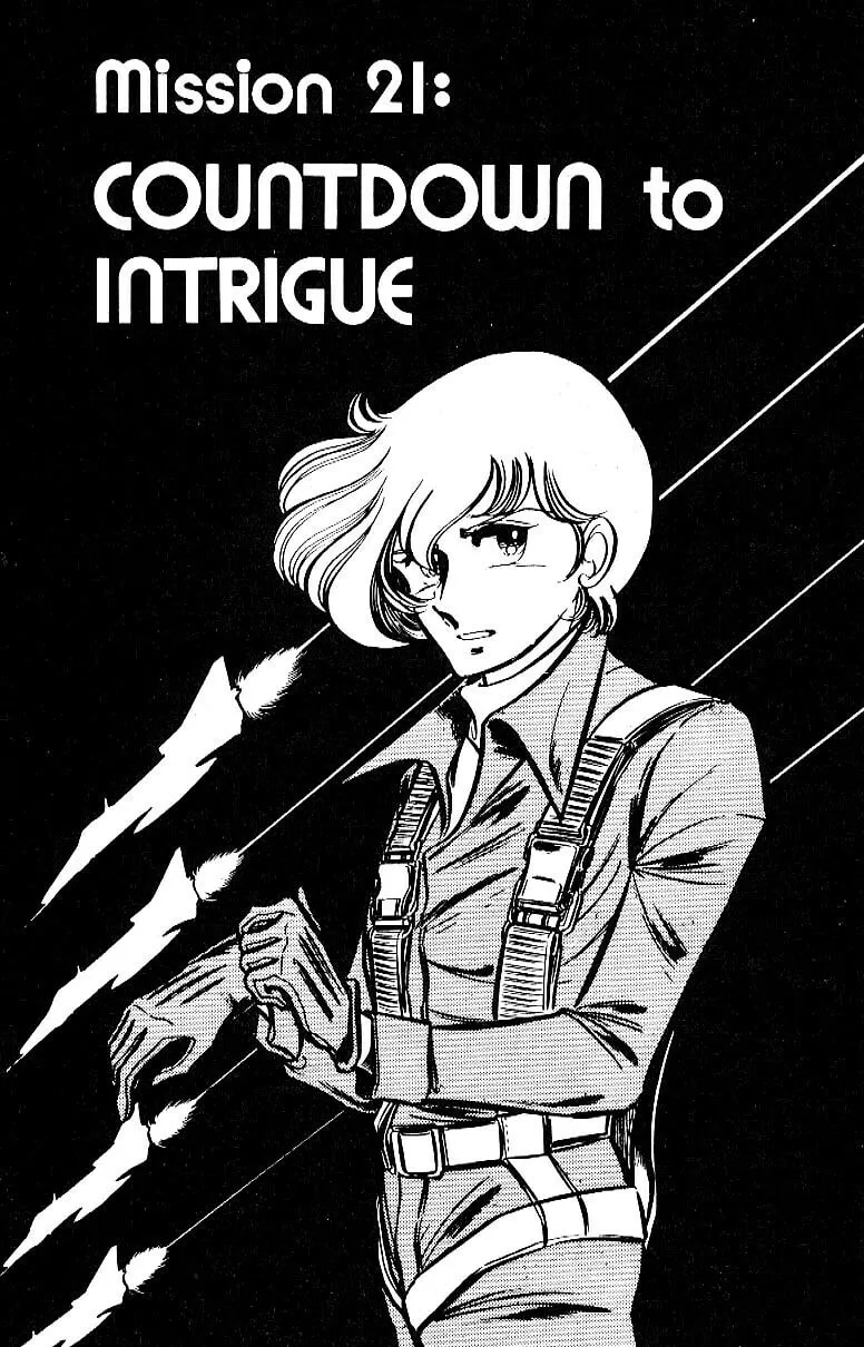 Read Area 88 chapter 21 image 1 on Lezhin