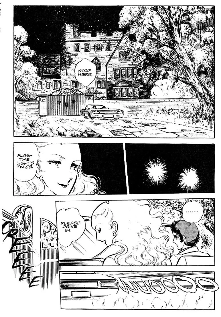 Read Area 88 chapter 21 image 12 on Lezhin