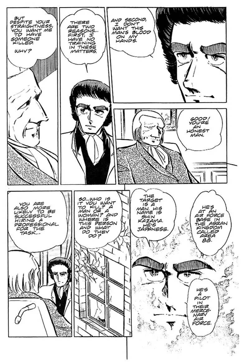 Read Area 88 chapter 21 image 15 on Lezhin