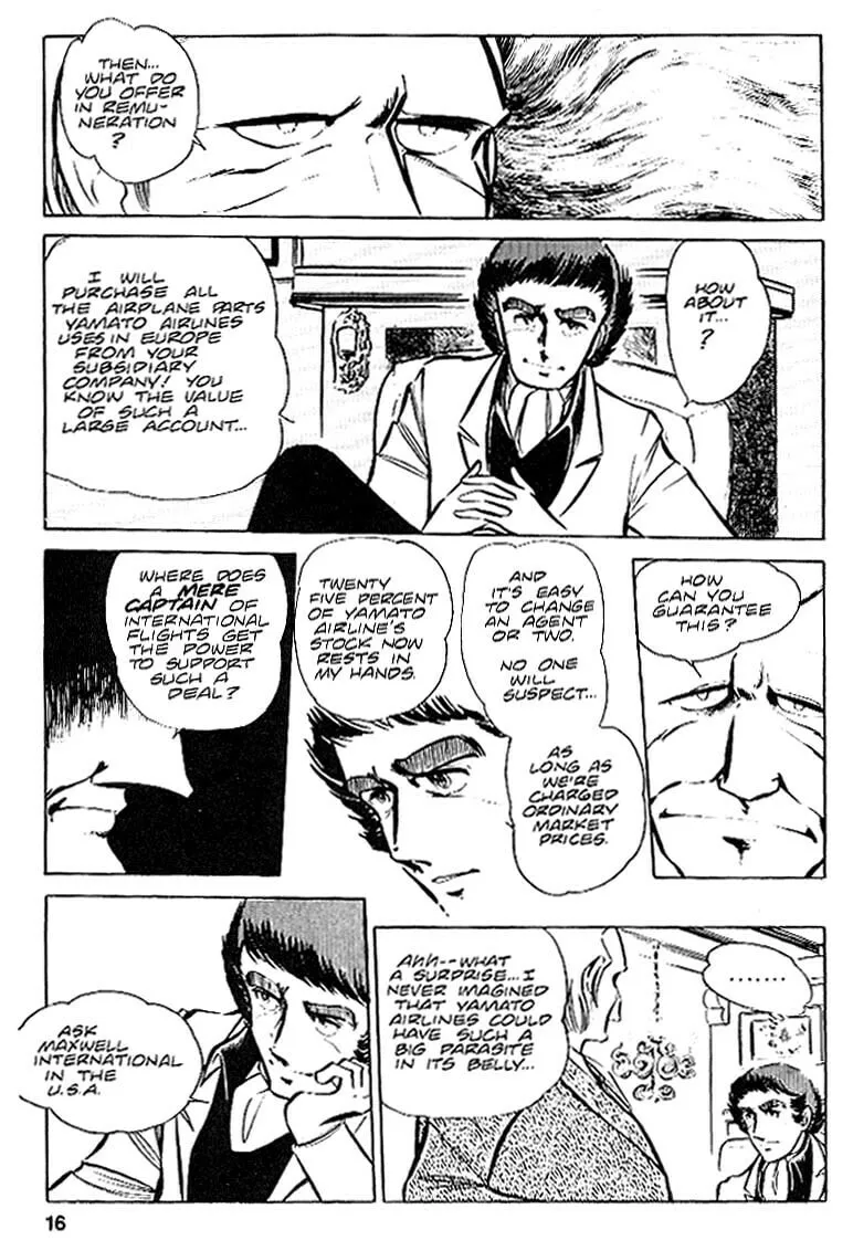 Read Area 88 chapter 21 image 16 on Lezhin