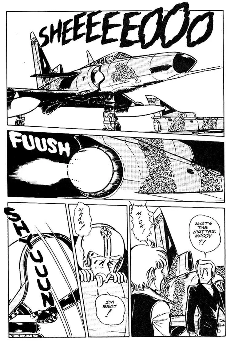 Read Area 88 chapter 21 image 19 on Lezhin