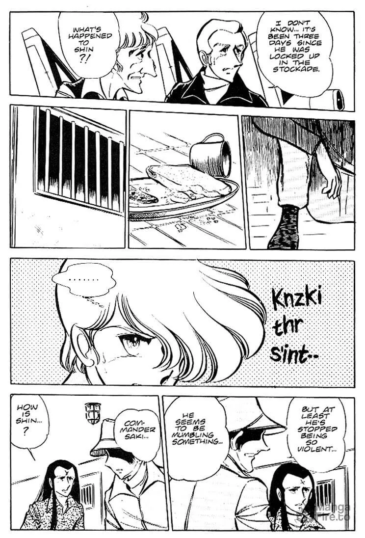 Read Area 88 chapter 21 image 20 on Lezhin