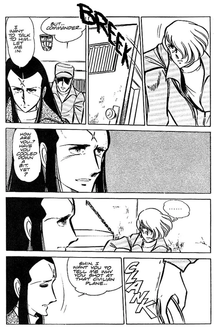 Read Area 88 chapter 21 image 21 on Lezhin