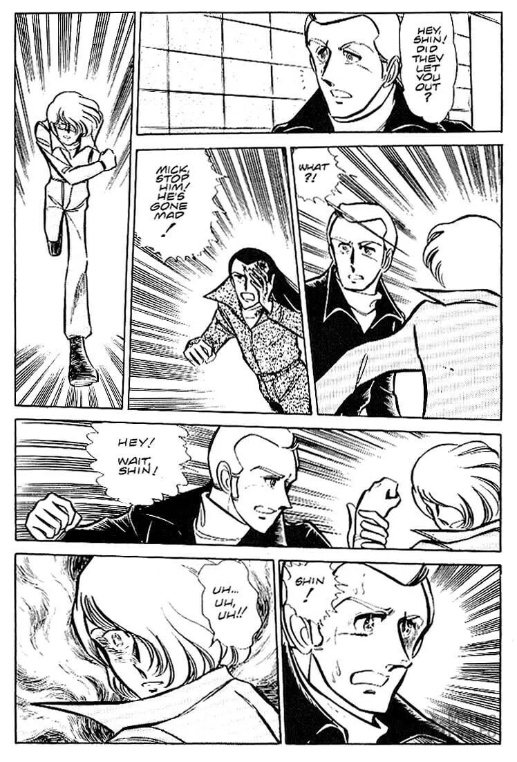 Read Area 88 chapter 21 image 23 on Lezhin