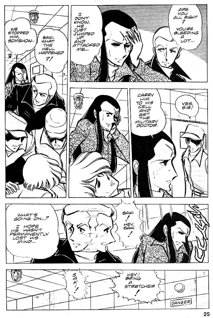 Read Area 88 chapter 21 image 25 on Lezhin