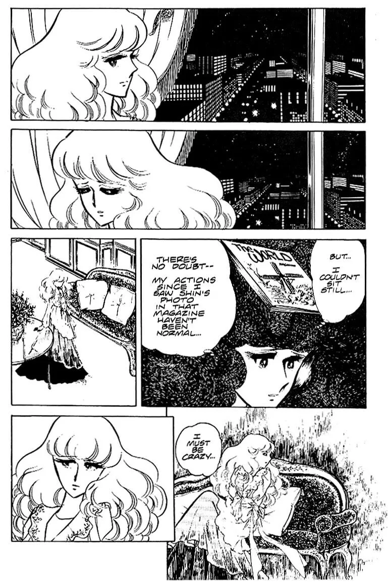 Read Area 88 chapter 21 image 3 on Lezhin